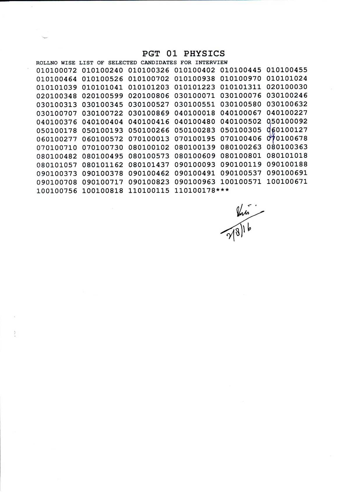 up tgt science answer key 2026