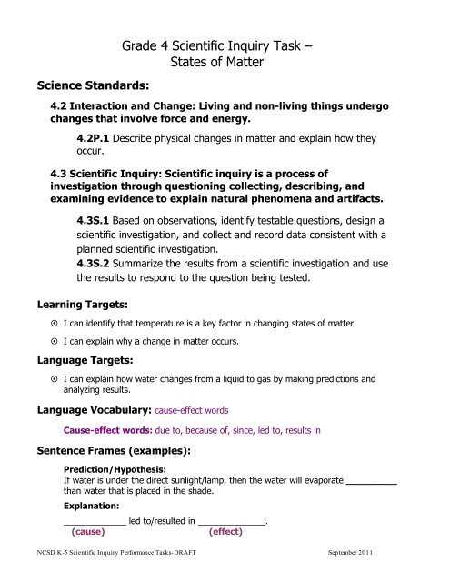 performance matters science answer key