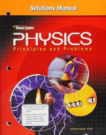 physics principles and problems ch6 answer key