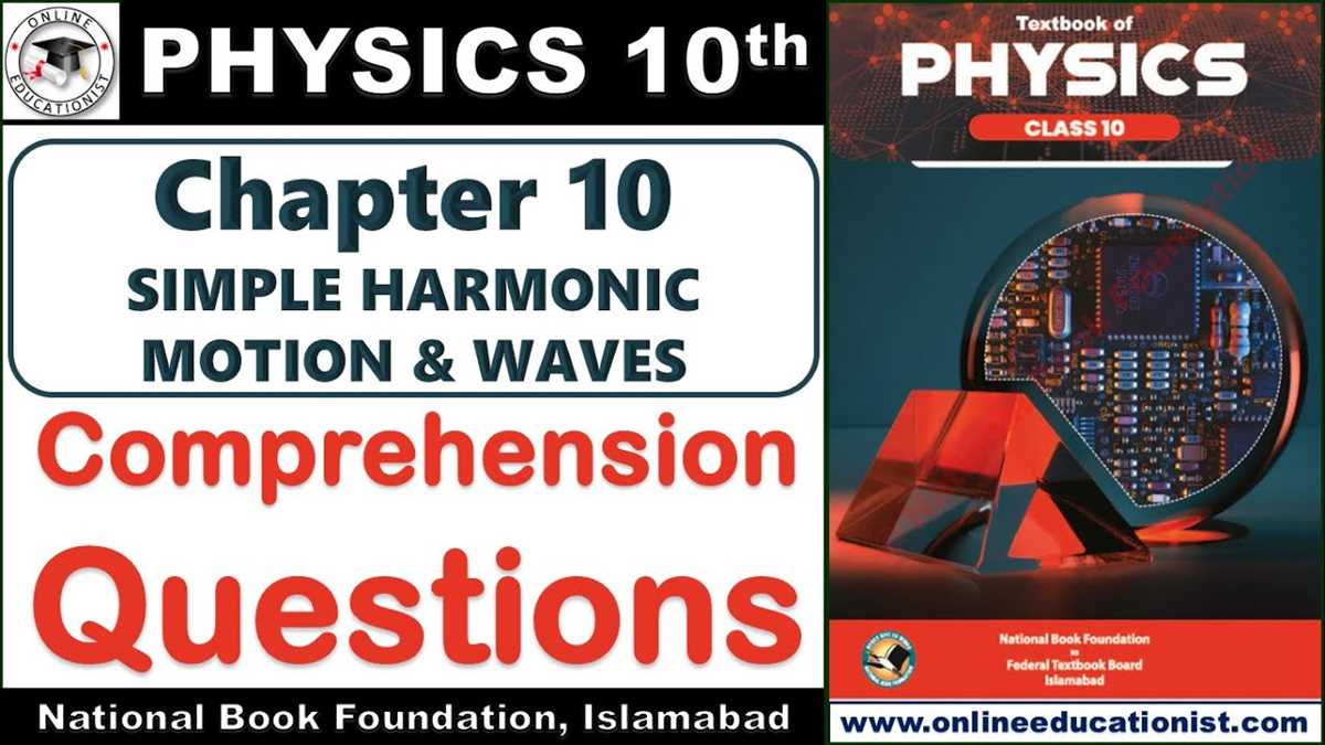 physics principles and problems chapter 10 assesment answer key