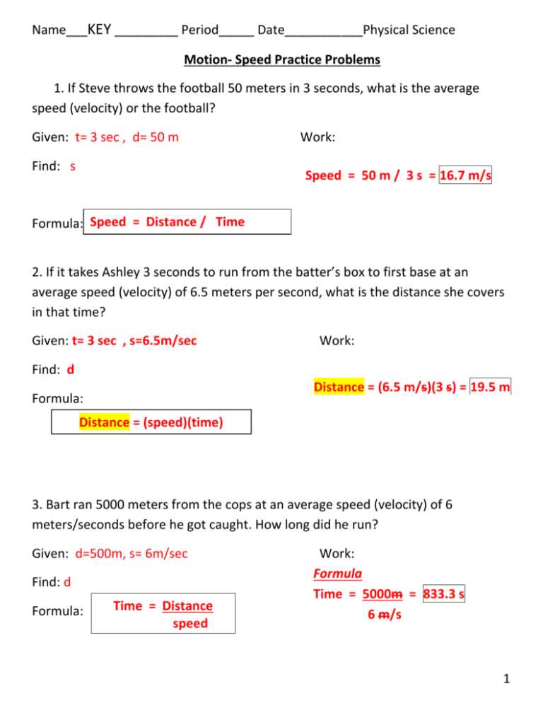 practice physics problem velocity and displacement answer key