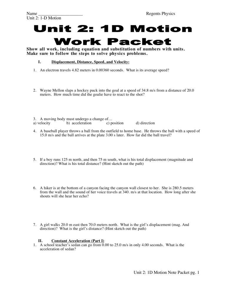 practice physics problem velocity and displacement answer key