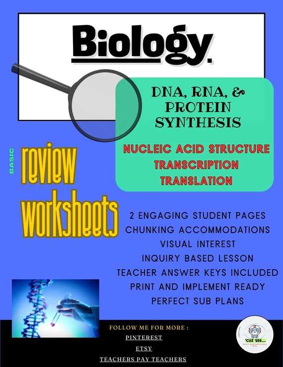 protein synthesis review answer key