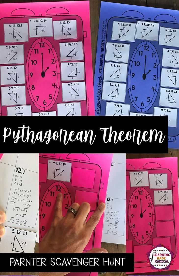 pythagorean theorem scavenger hunt answer key