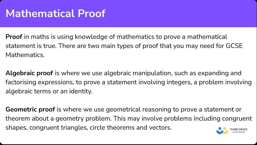 geometry worksheet introduction to proof answer key