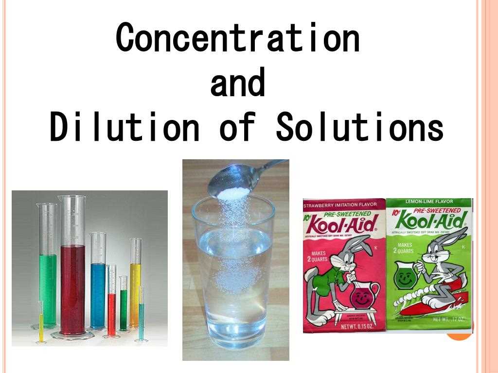 kool aid lab answer key