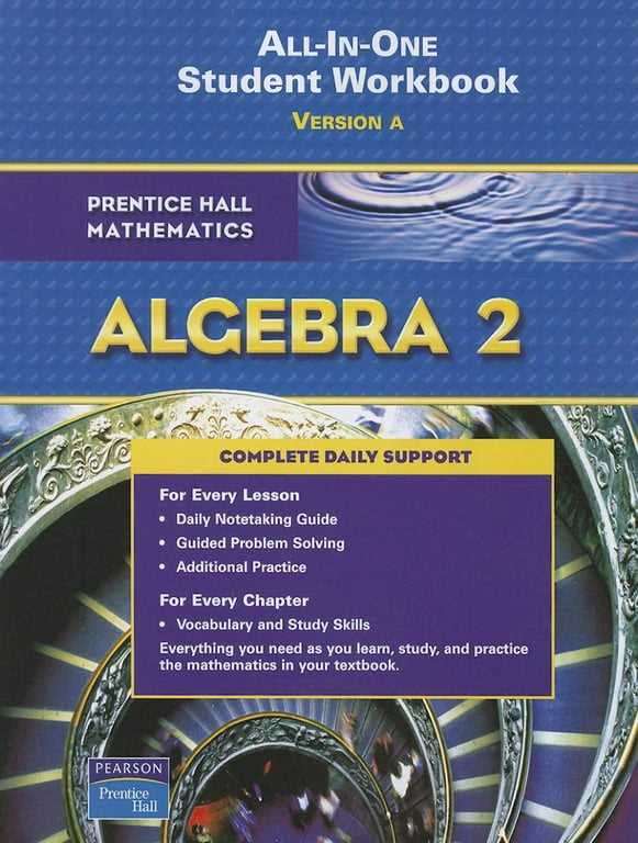prentice hall algebra 2 teaching resources answer key prentice hall algebra 2 teaching resources answer key