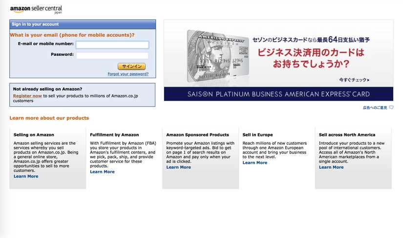 4.7 predatory lending answer key