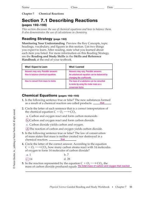 rpdp physical science answer key