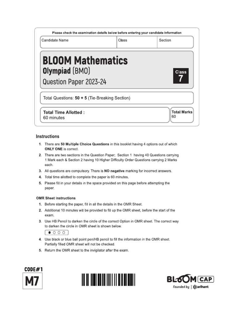 m207b06   math olympiad 07b answer key