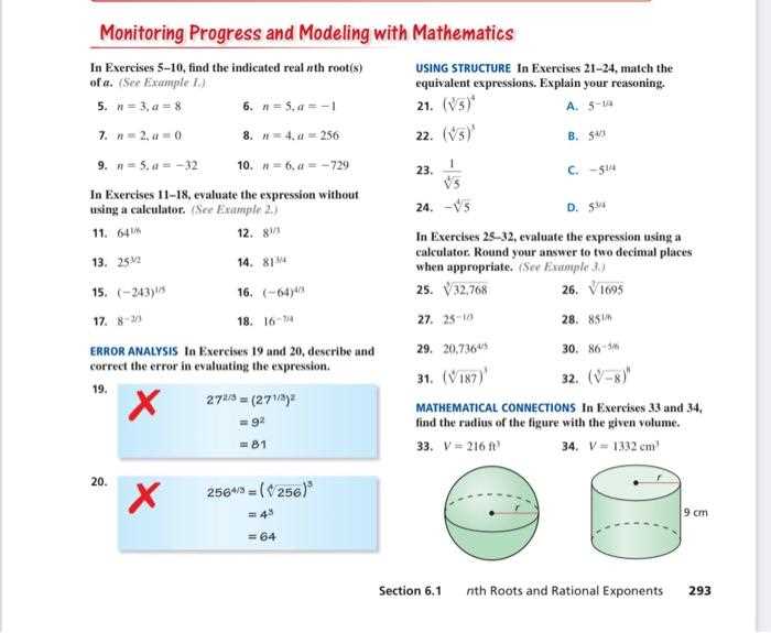 tung topics in mathematical modeling answer key
