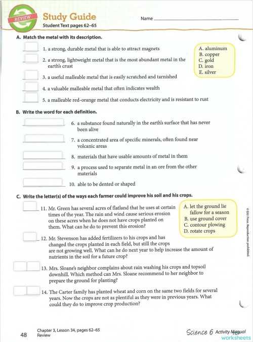 sadlier we believe grade 6 answer key unit 1 test