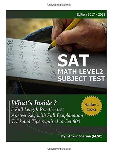 sat math 2 subject test uae answer keys