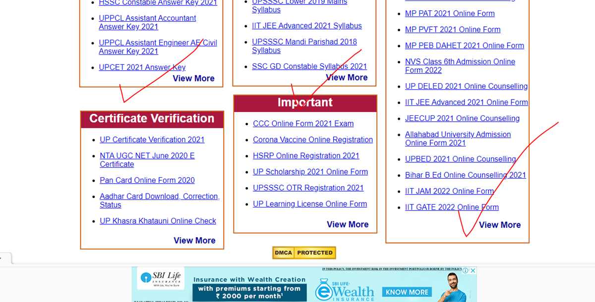 sbi e lesson answer key