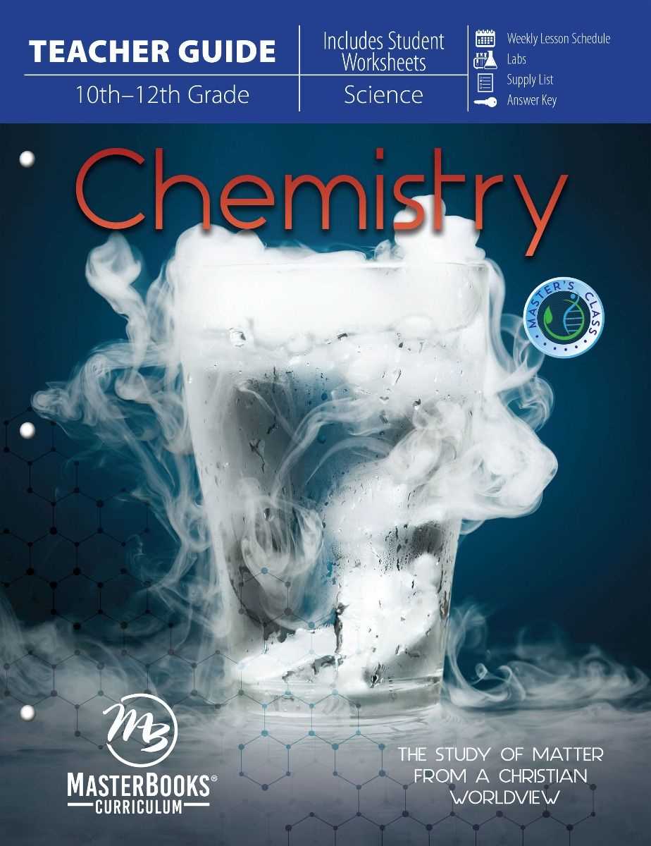 science high school student guide answer key