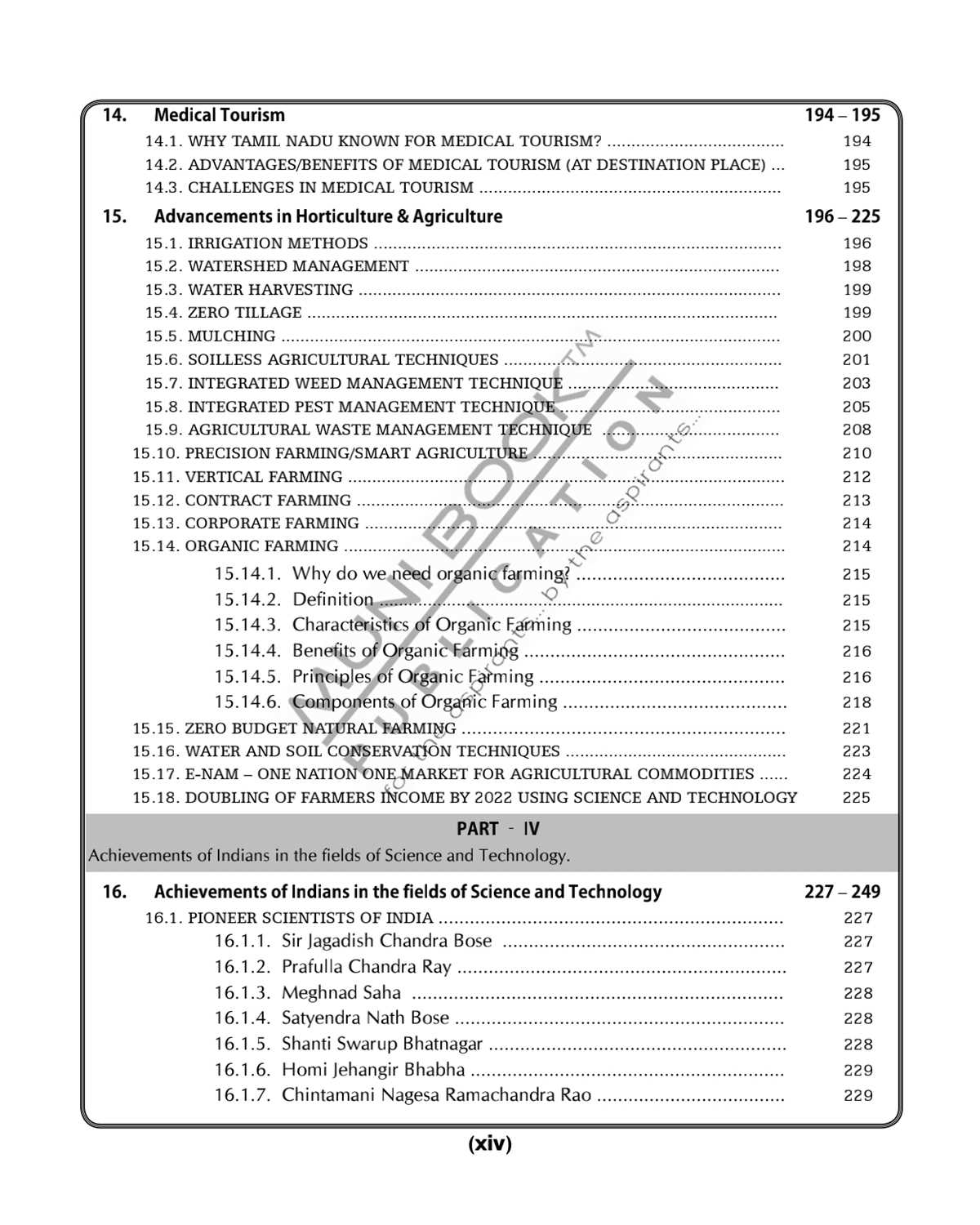 science module grade 10 unit 3 answer key