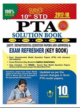 science success book 4 answer key