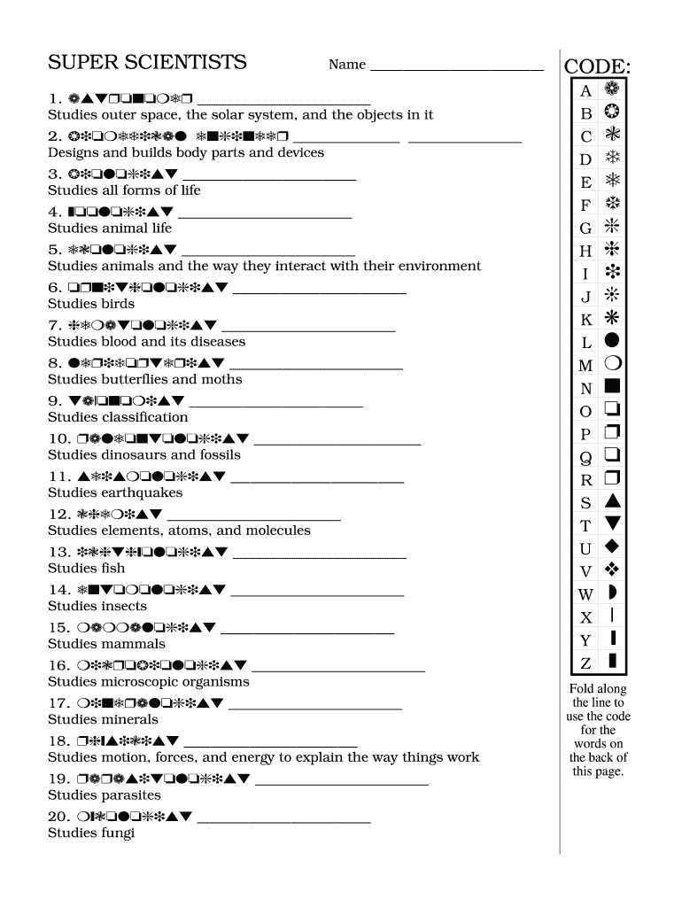 science world wildest dreams answer key