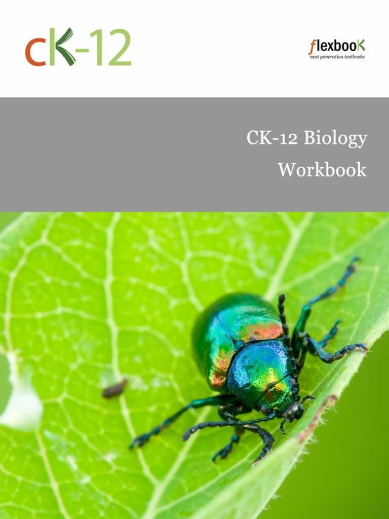 biology textbook ck 12 chapter 24 review answer key