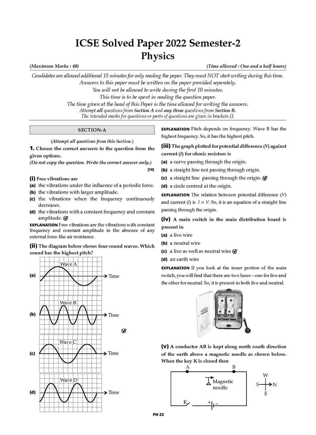 set answer key 2026 geography