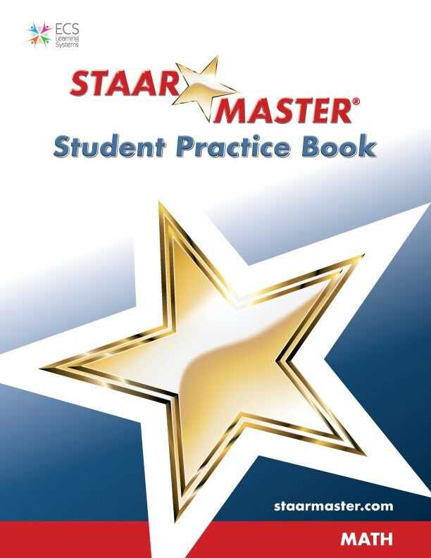 staar master answer key grade 3