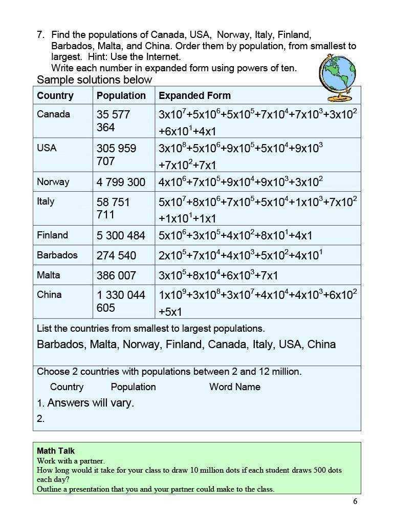 sunshine math grade 8 answer key