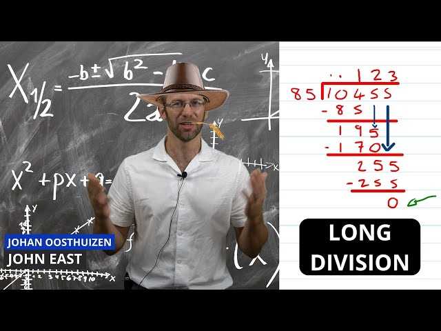 swun math answers key grade 8 homework