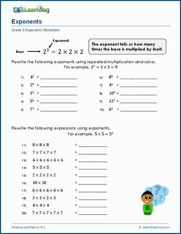 exponent practice answer key