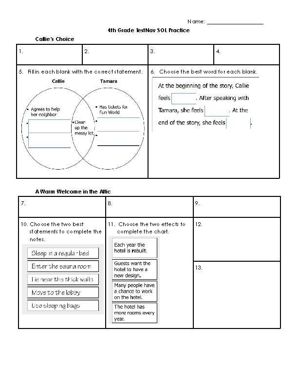 testnav practice test answer key