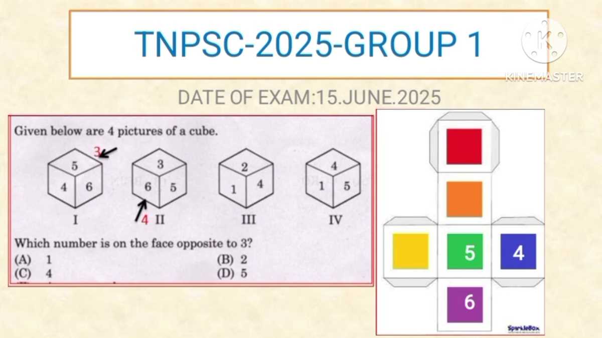 tnpsc group 1 maths answer key 2026