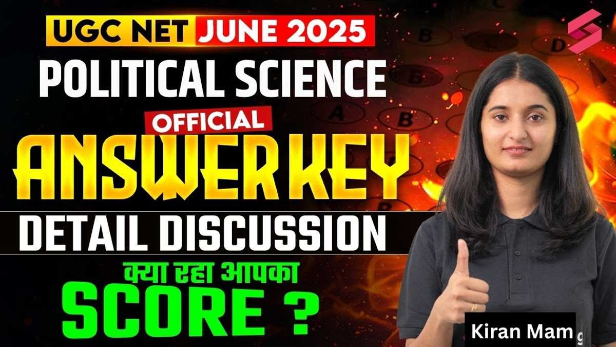 ugc net political science answer key december 2026