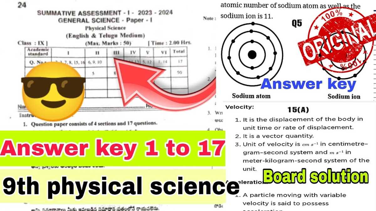 unit 4 assessment comprehensive science 3 answer key