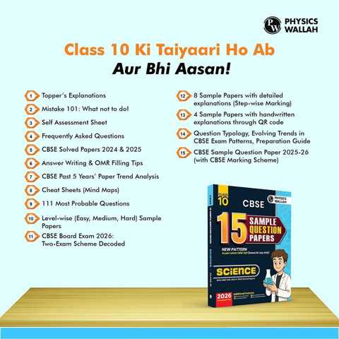 physics 11 science answer key 2026