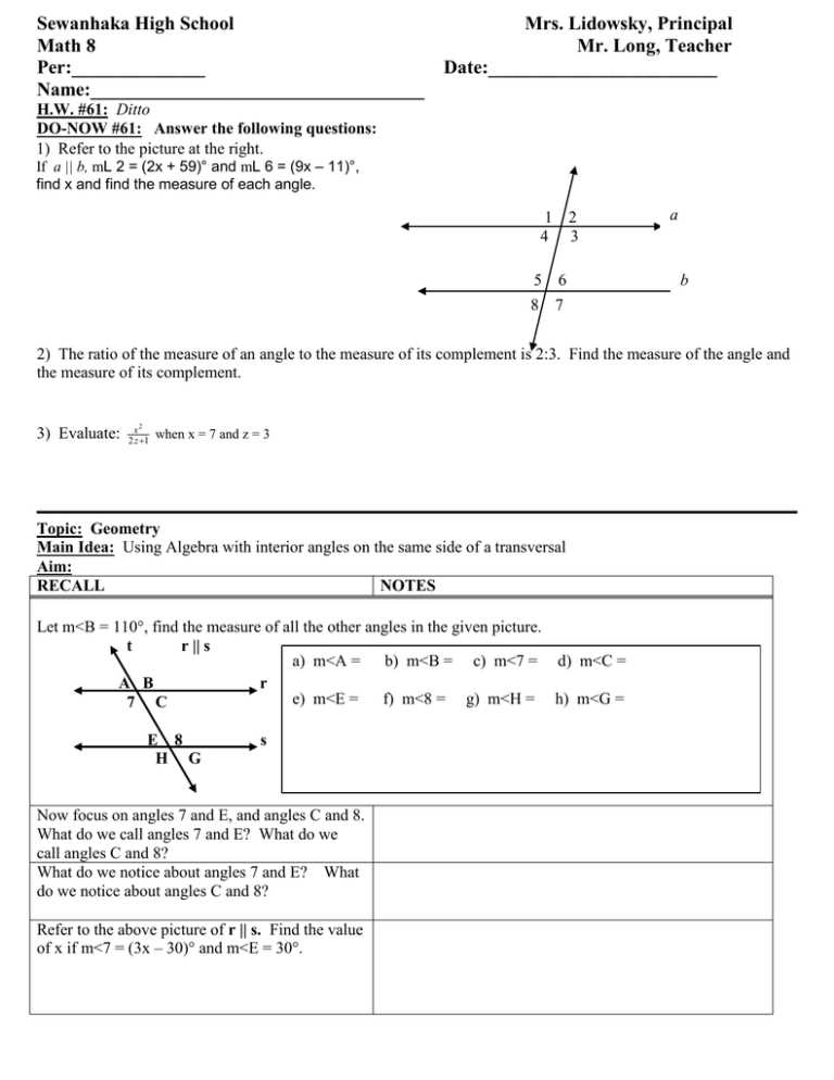 transversal math lib answer key