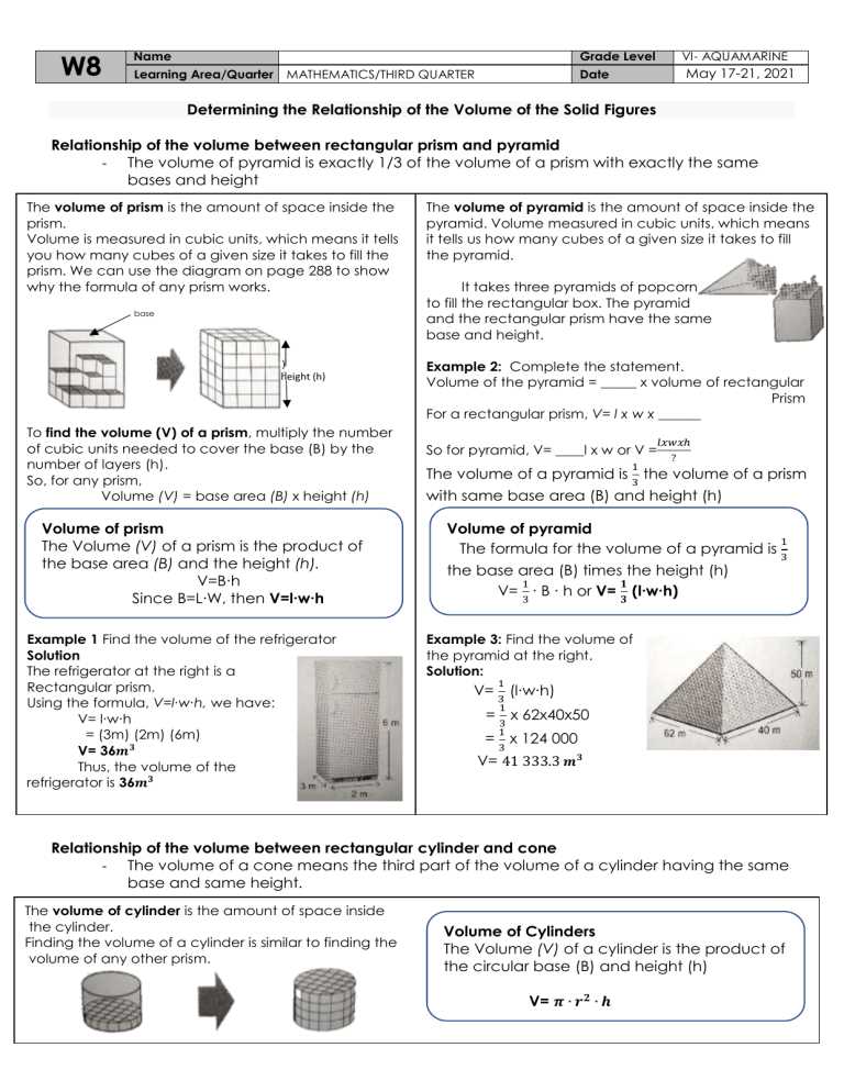 volume of cylinders lesson 1 answere key