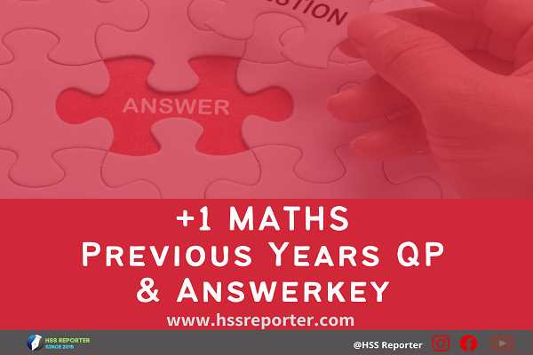 hss live maths answer key 2026