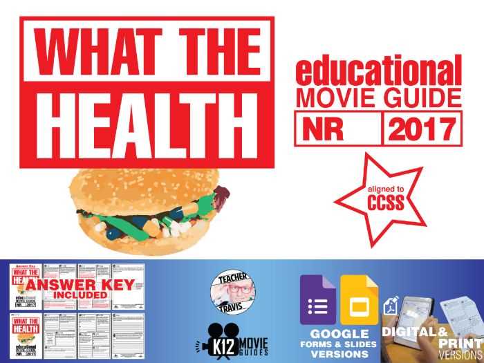 what the health movie guide answer key