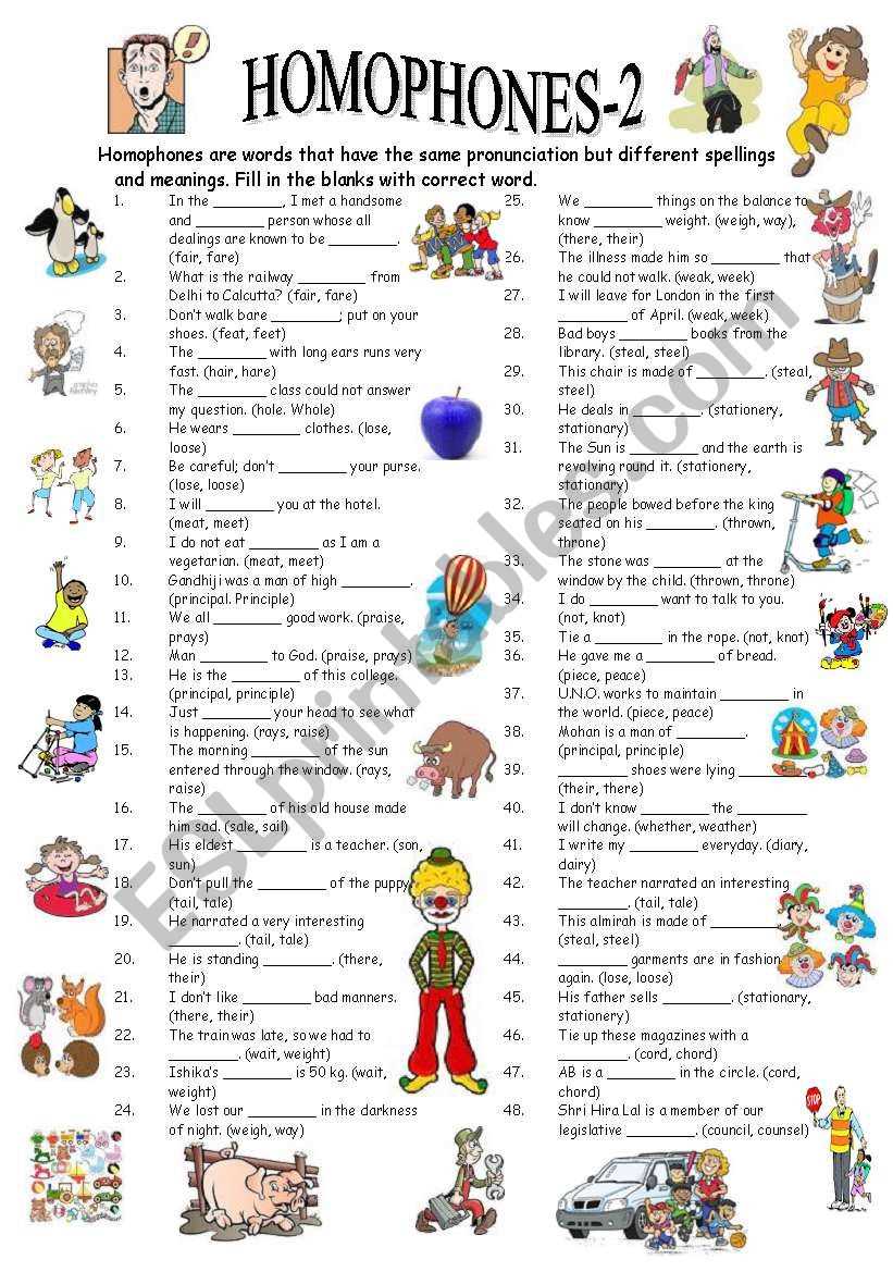 worksheet with answer key