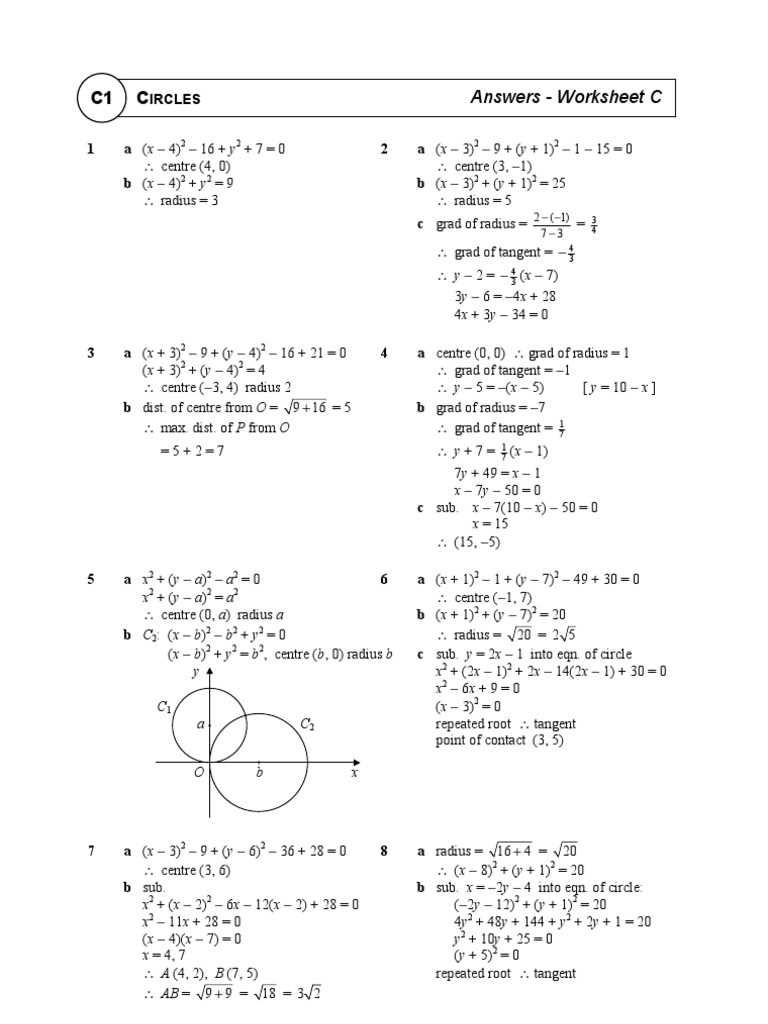 geometry sol g.11 g.12 circles study guide answer key