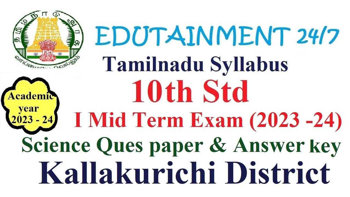 10th samacheer science answer key