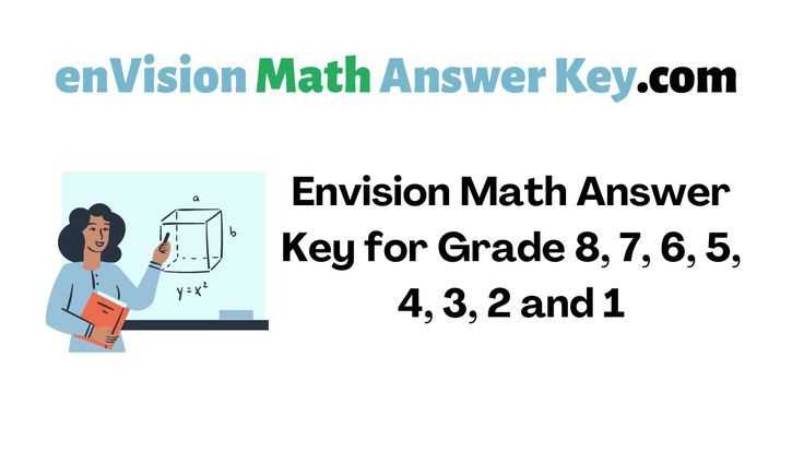 go math volume 2 grade 5 answer key