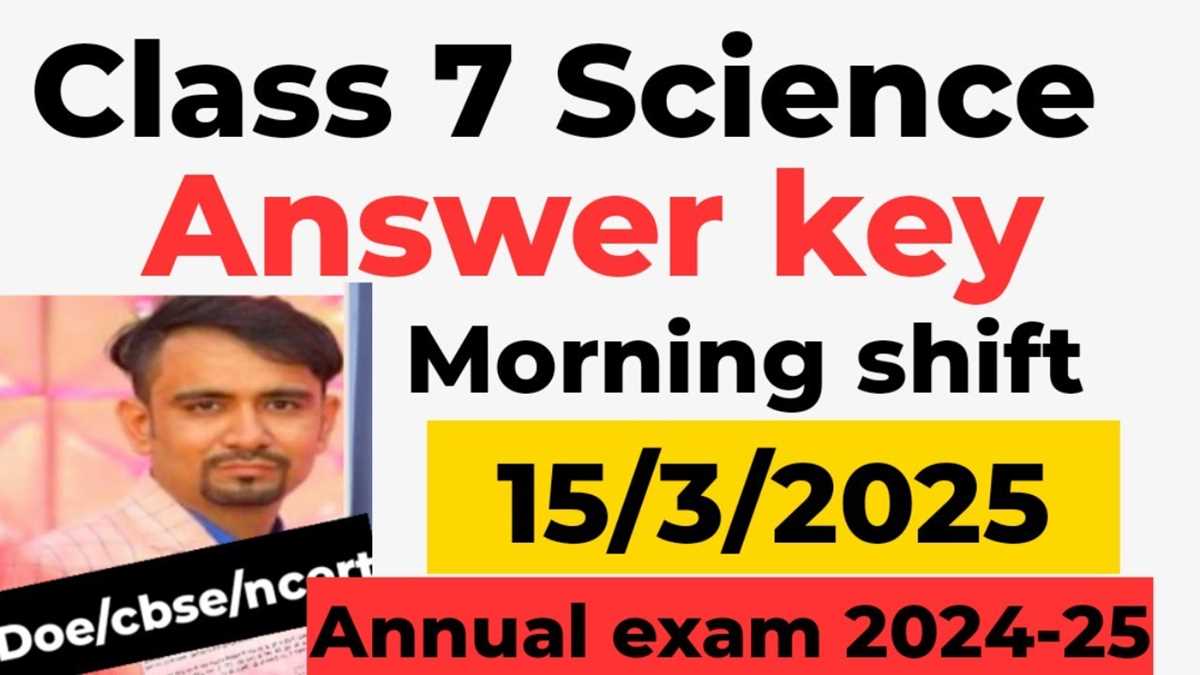 science answer key class 7
