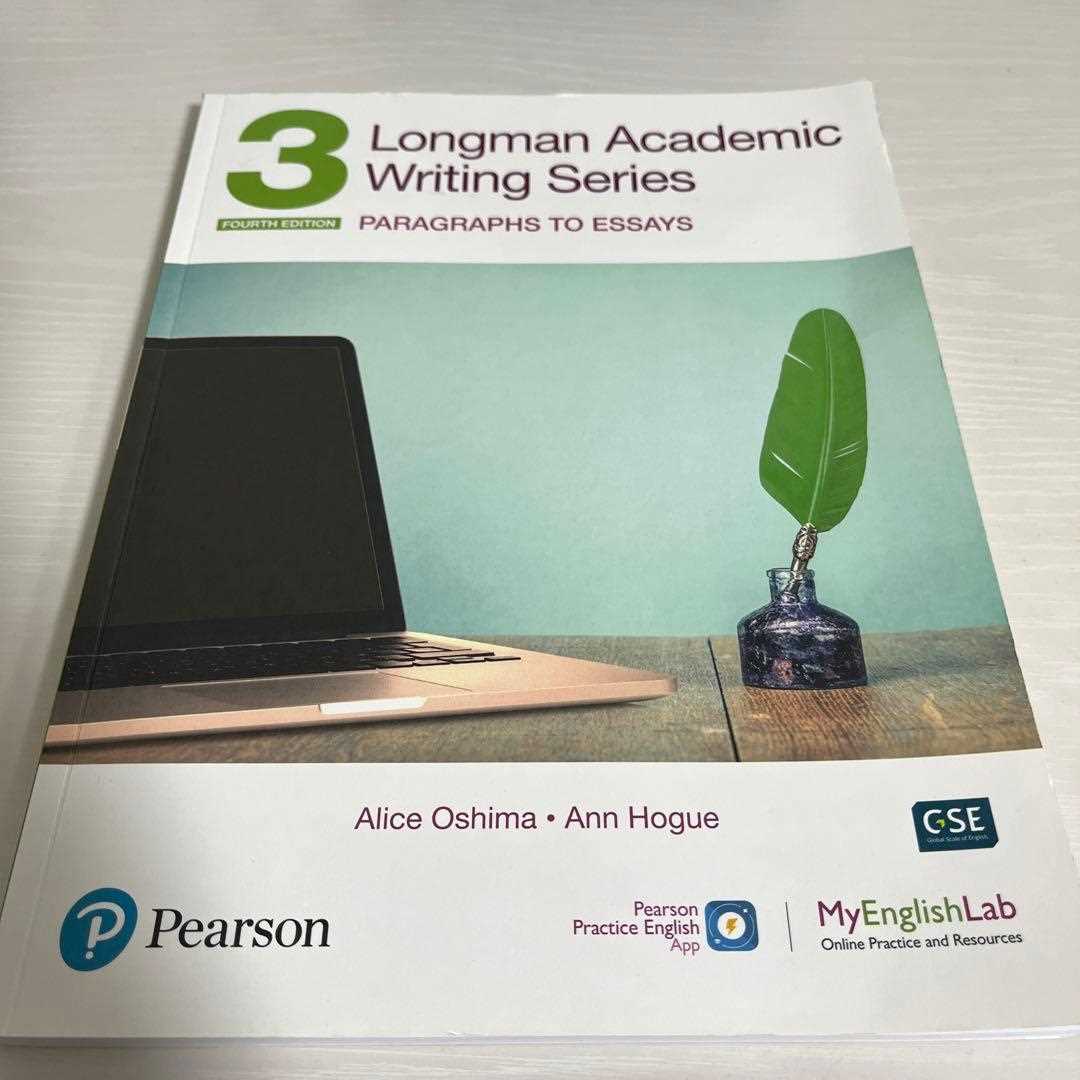 longmana writing series 3 answer key paragraphs to essays