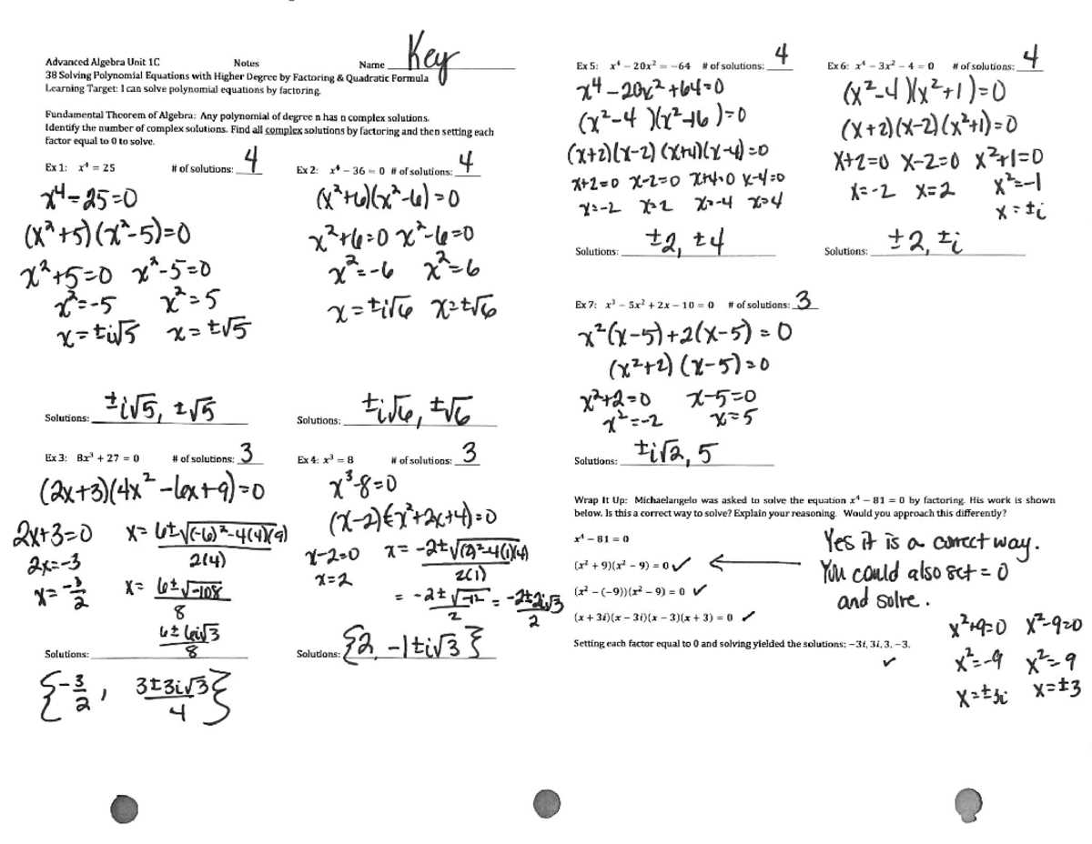 algebra 2 module 2 logarithmic functions 2.3 answer key