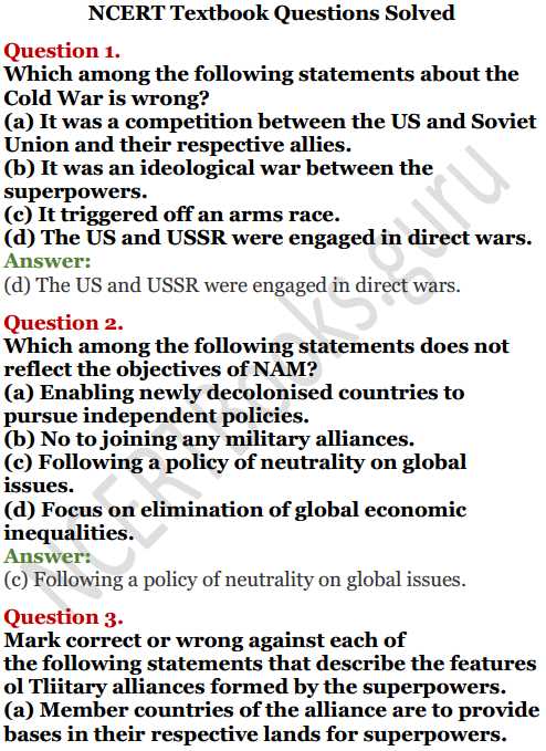 science chapter 12 regulation pg 197 216 answer key