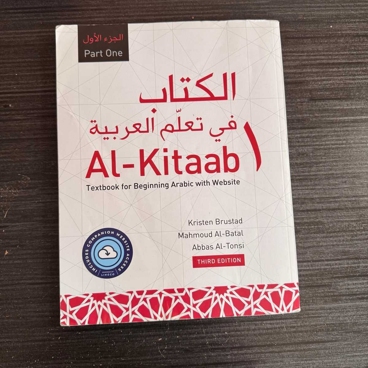 al kitaab part 1 3rd edition answer key