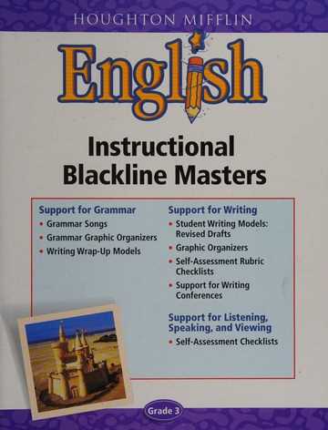houghton mifflin english workbook plus grade 7 answer key