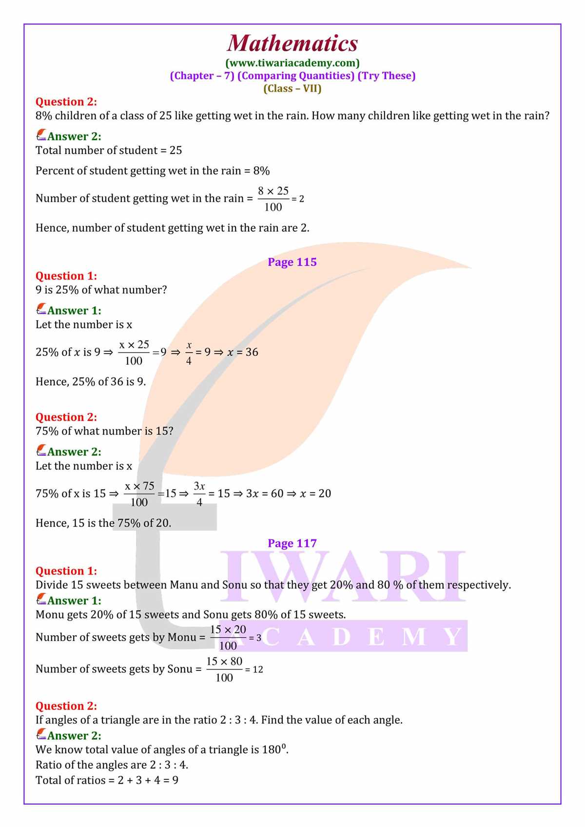 topic 7 lesson 7 5 answer key