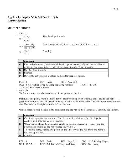 algebra 1 test with answer key