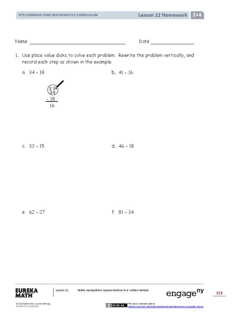 engageny 4 grade math module 3 lesson 7 answer key engageny 4 grade math module 3 lesson 7 answer key